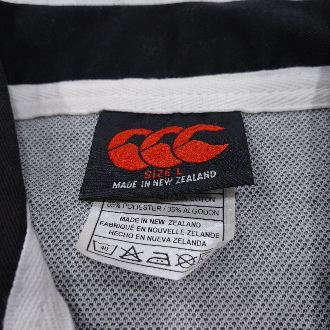 90s Canterbury フィジー代表 ヴィンテージ ユニフォーム ラグビー