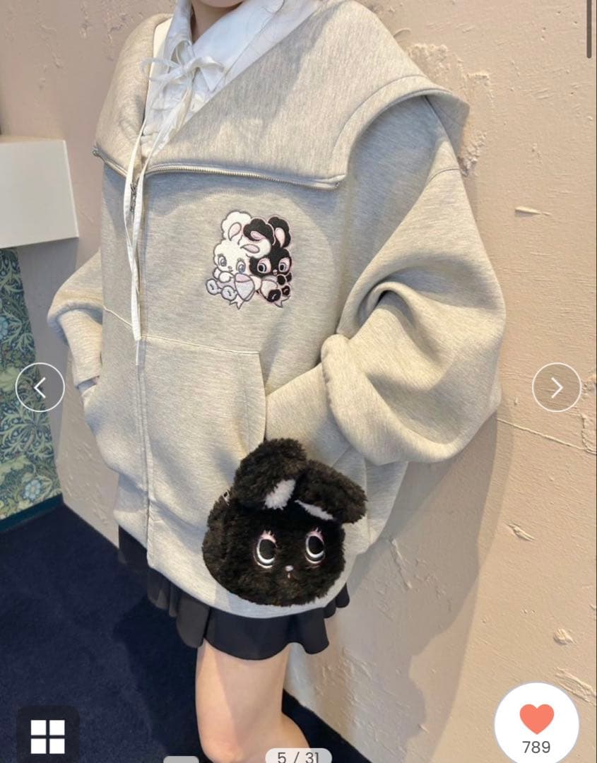 【新品未使用タグ付き】SNIDEL ボリュームパーカー ピンク