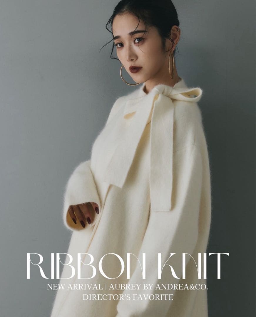 リボン付きアイボリーオーバーサイズニット新品未使用タグ付き