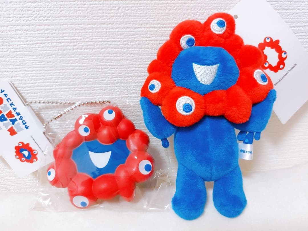 関西万博　ミャクミャク　ボールキーチェーン　キーホルダー　ぬいぐるみ　A