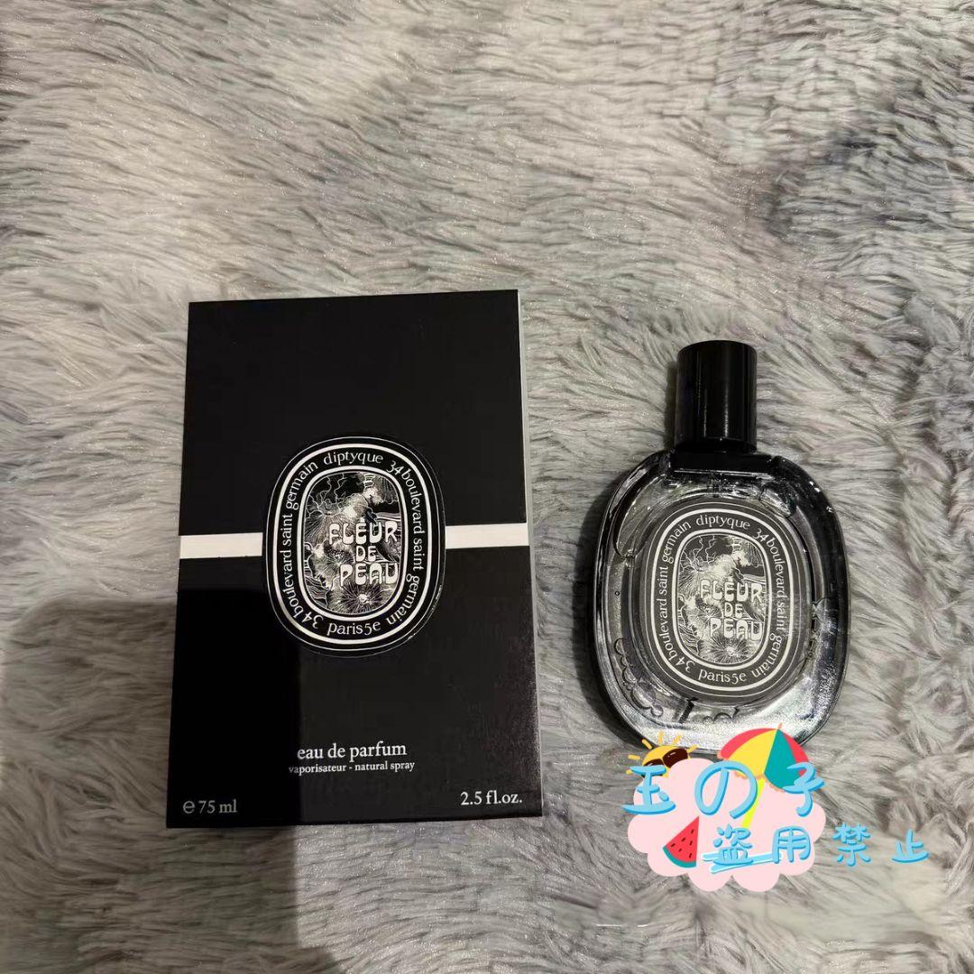 新品未開封 ディプティック フルールドゥポー EDP 75mlB5