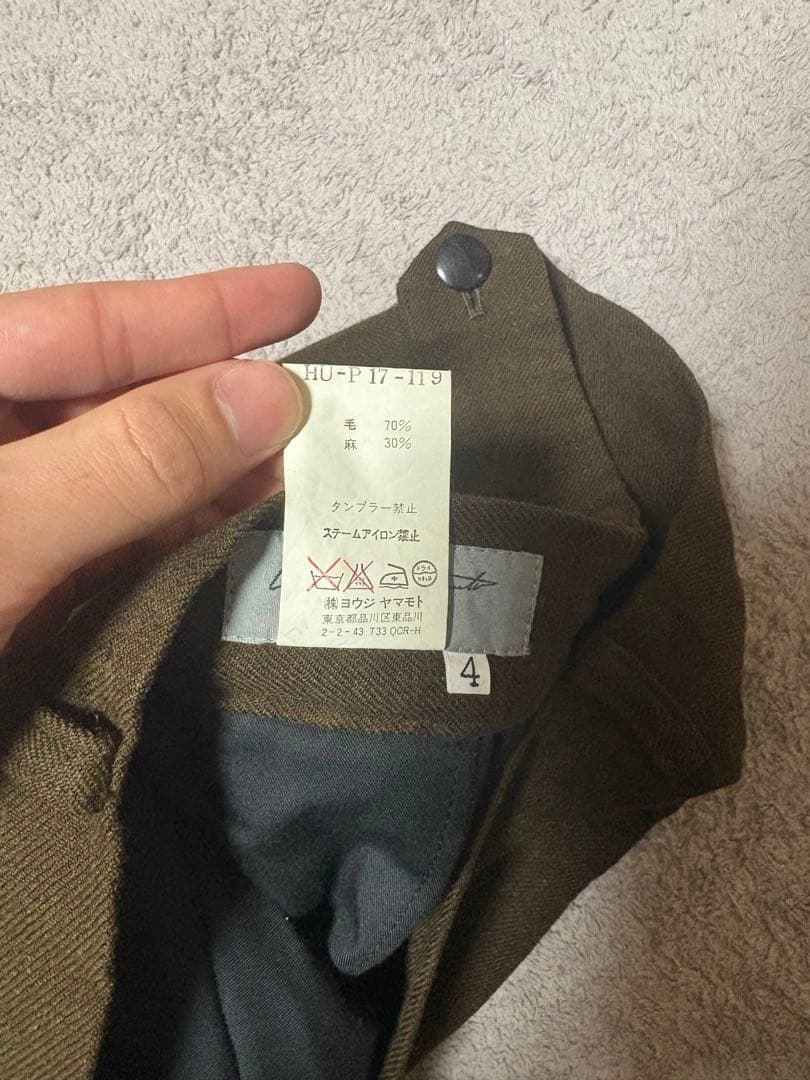 90年代　ヨウジヤマモトプルオム　リネン　ワイドスラックス　archive