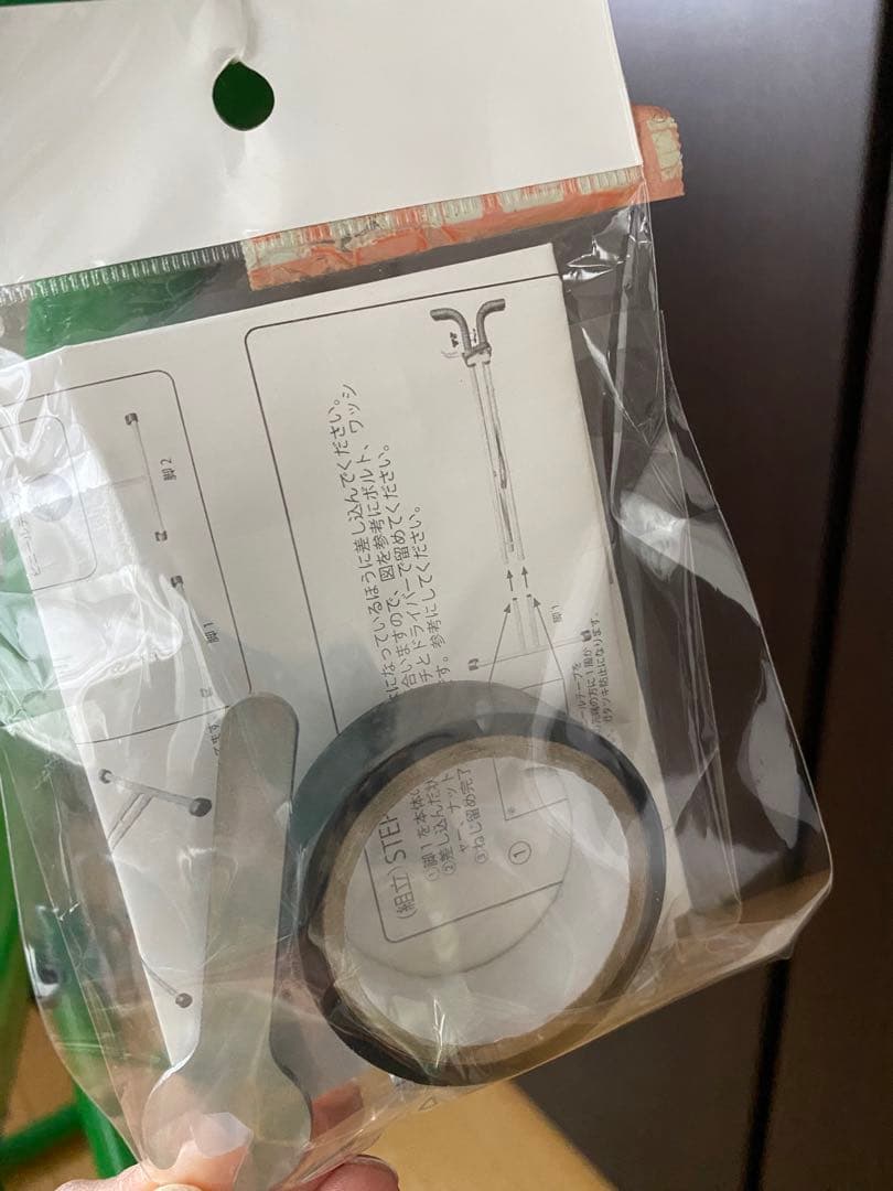 ガリウム　ワックススタンド　スノーボード