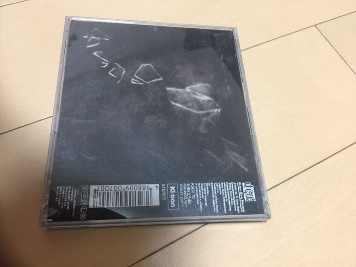 エックス・シングルズ