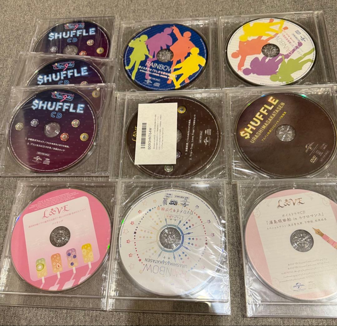 浦島坂田船 CD まとめ売り 41枚