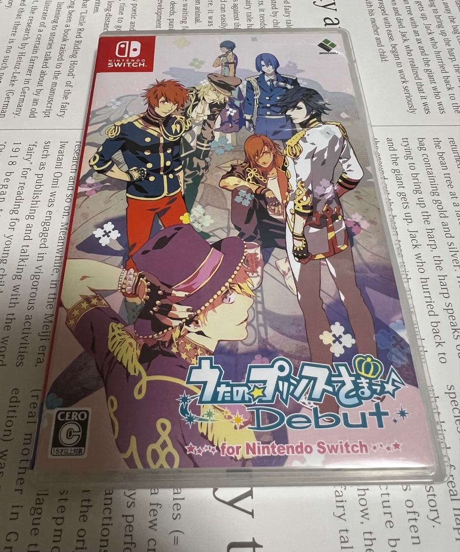 うたの☆プリンスさまっ♪ NintendoSwitch 用ソフト 5本セット