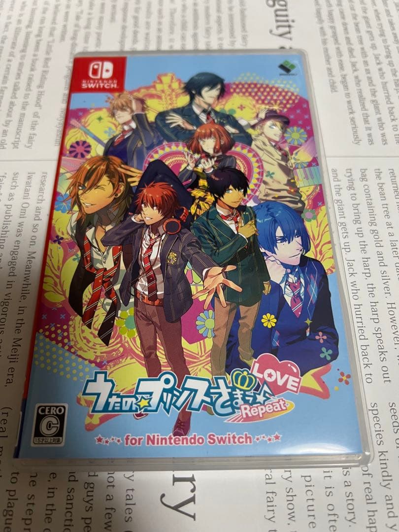 うたの☆プリンスさまっ♪ NintendoSwitch 用ソフト 5本セット