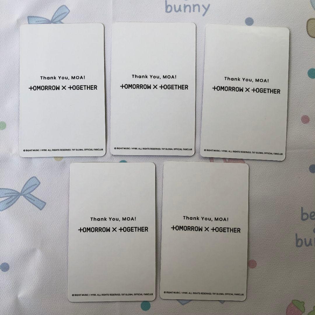 TXT 2021 FC アンケート 当選 会員限定 5枚 トレカ