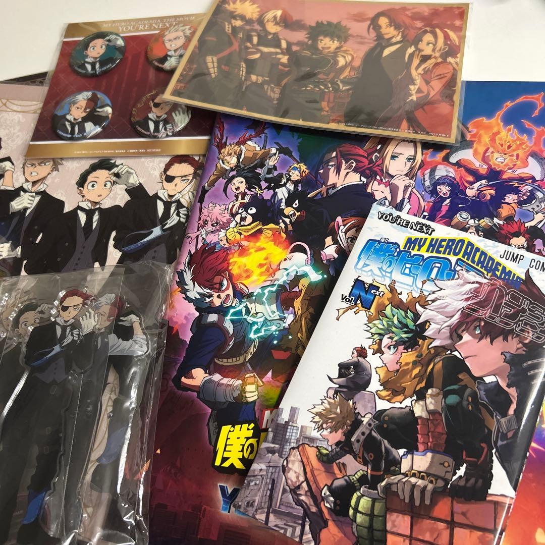 ヒロアカ ユアネクスト DVD TOHO プルスウルトラ版　アクスタ　パンフ