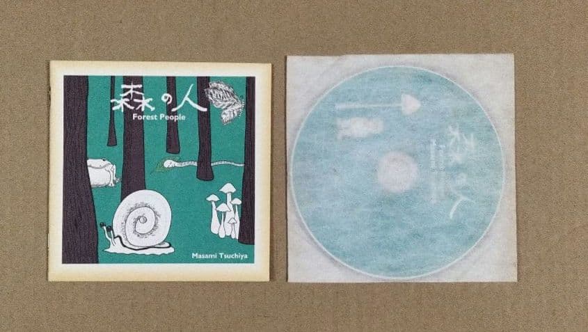 森の人 土屋昌巳 櫻井敦司 BUCK-TICK バクチク CD