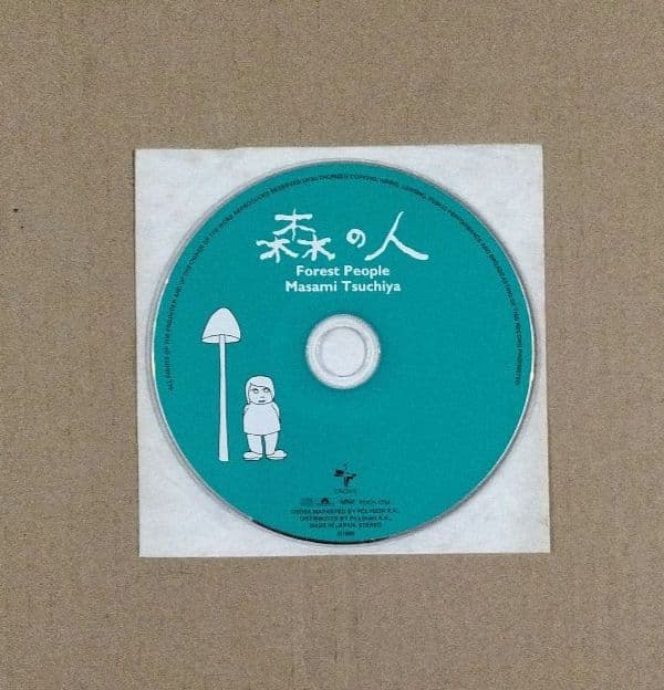 森の人 土屋昌巳 櫻井敦司 BUCK-TICK バクチク CD