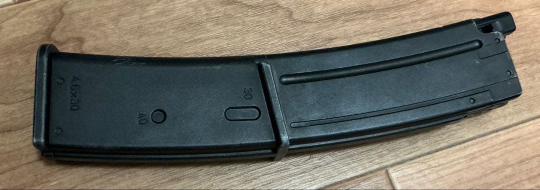 東京マルイ MP7A1 ガスブローバック