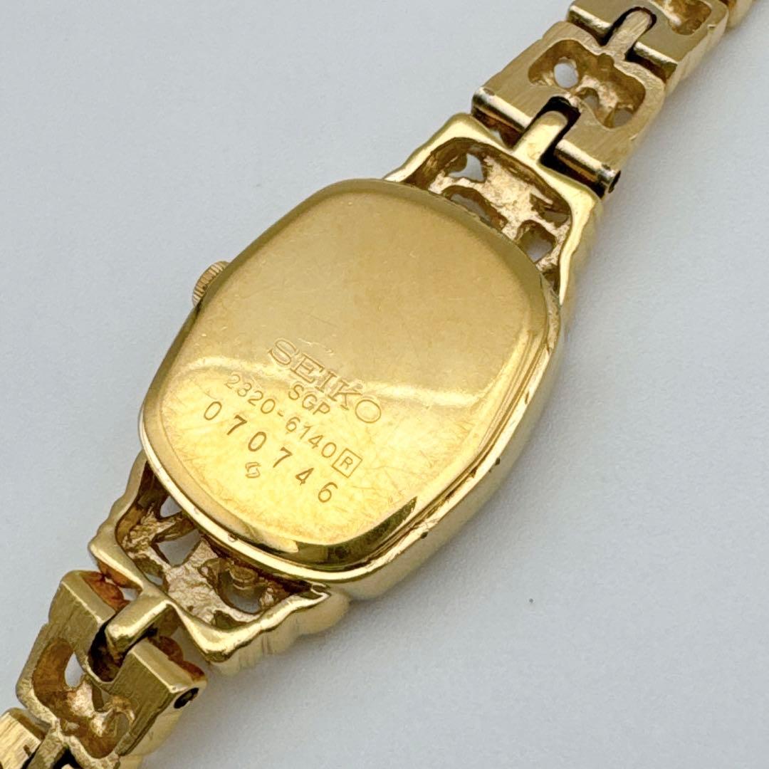 【希少】SEIKO セイコー ゴールド ブレスレット ドレスウォッチ 腕時計