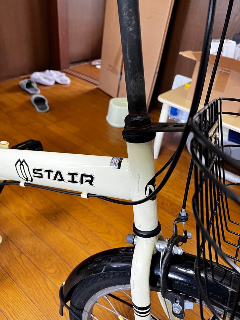 STAIR 折りたたみ自転車 クリーム色 前カゴ付き