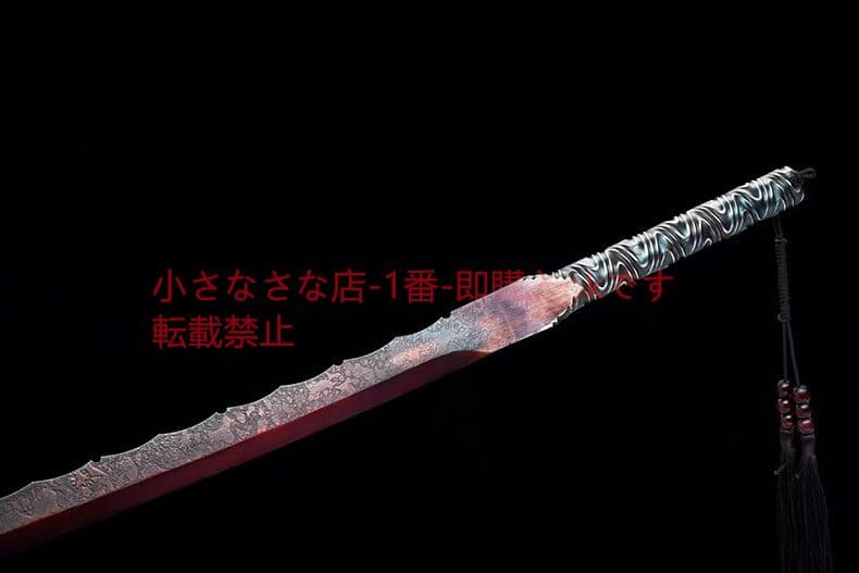 一体刺繍春刀紫霞（焼き紫金）古兵器 武具 刀装具 日本刀 模造刀 居合刀