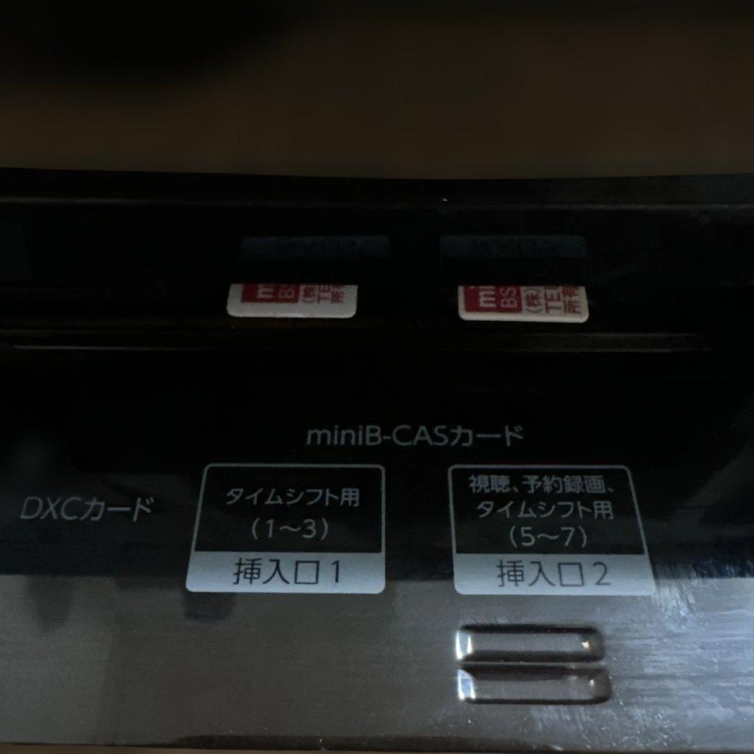 M　動作品　DBR-M3009 東芝　タイムシフト　BDレコーダー