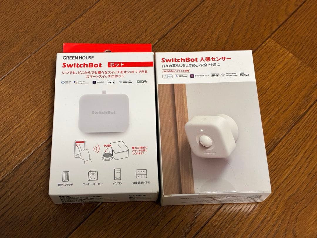 つ*ぅ様 SwitchBotシリーズ＋Alexa Echo Pop セット