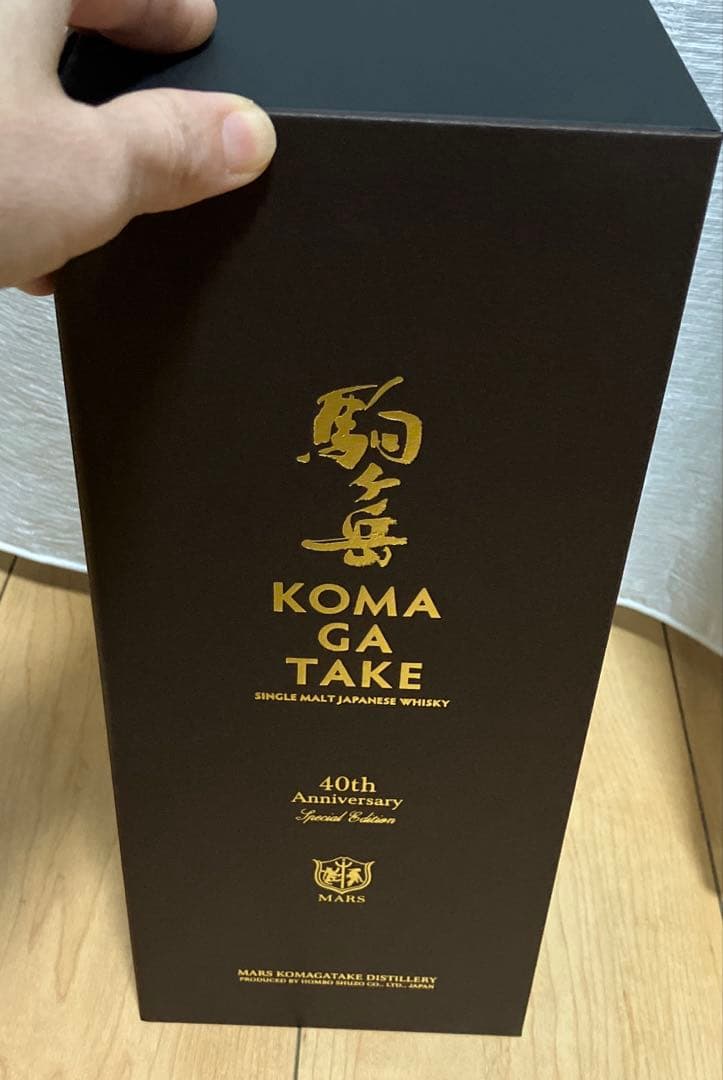 シングルモルト駒ヶ岳 700ml 40th Anniversary ウイスキー