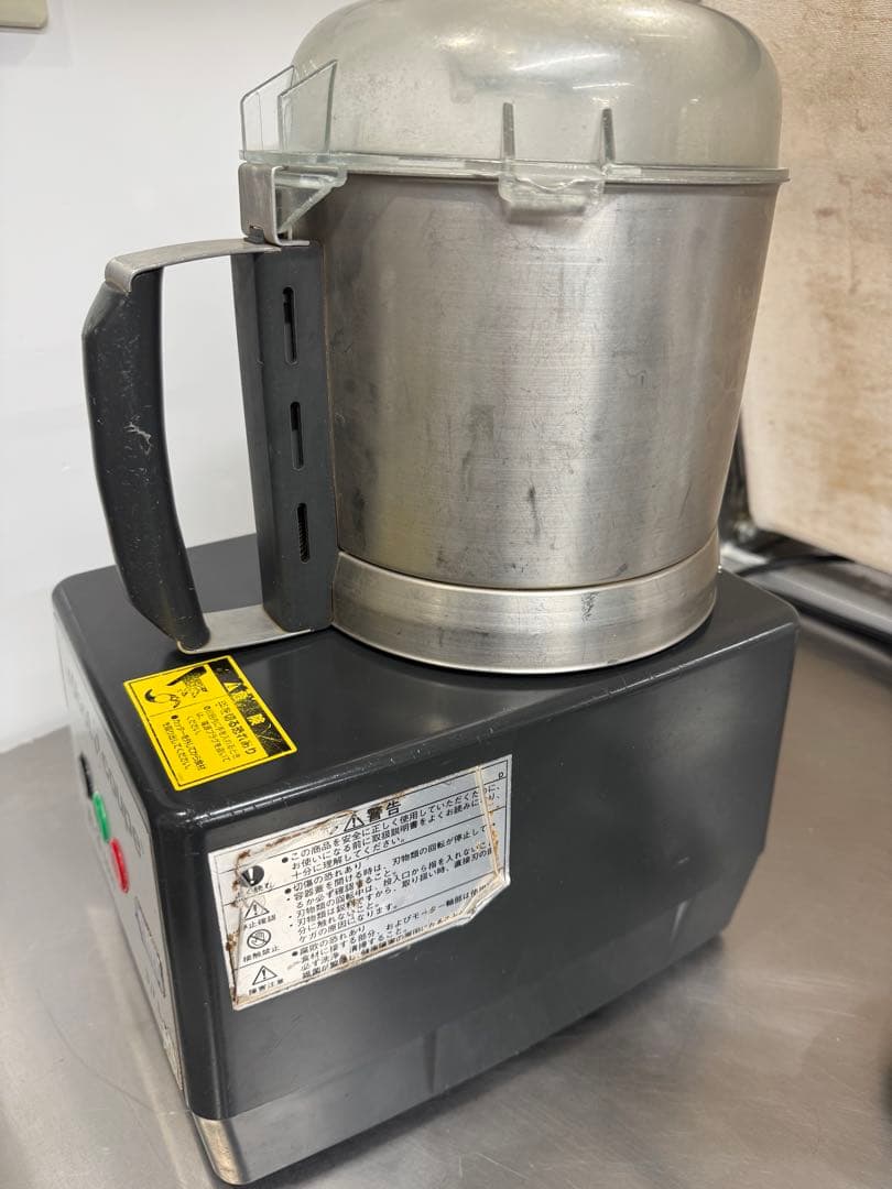 【1点のみ】ロボクープ R3 robot coupe ミキサー