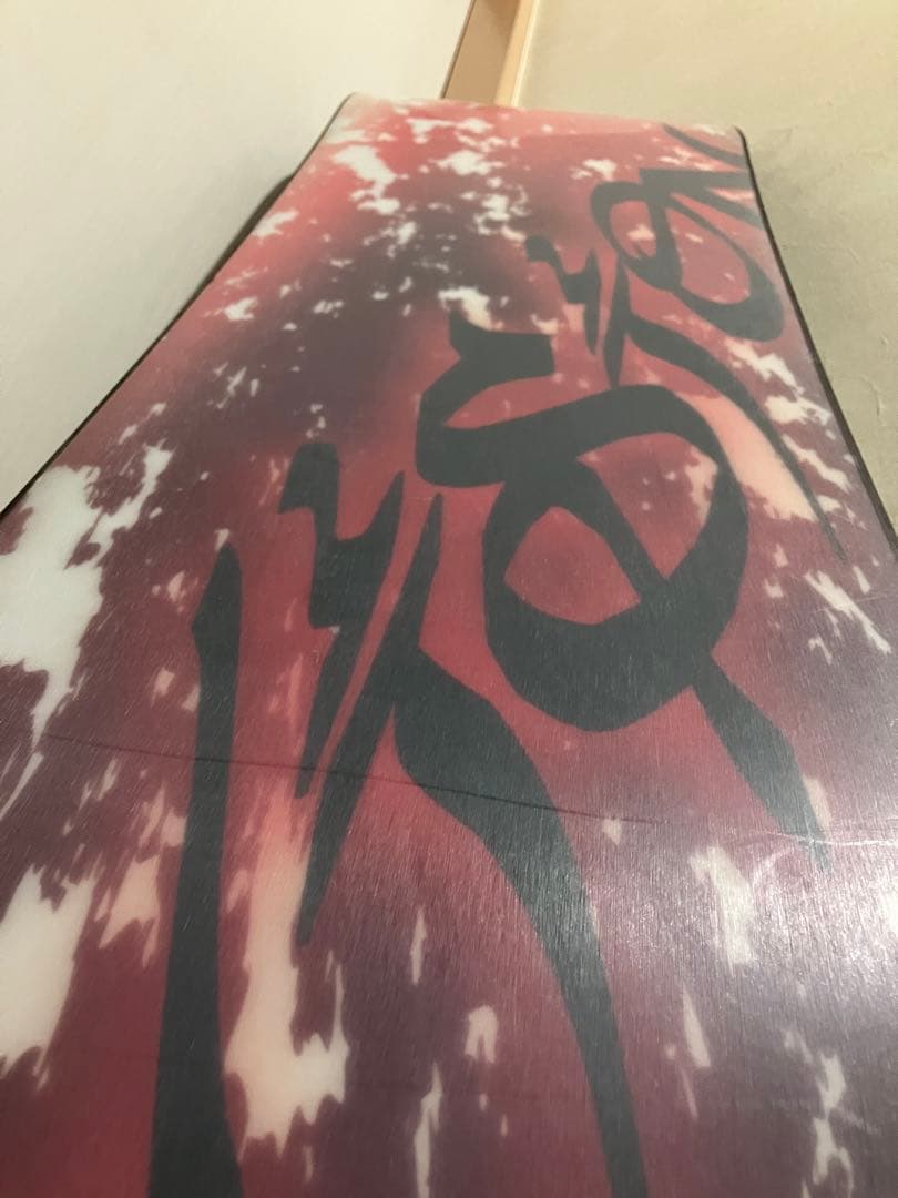 初中級専用セット！DIVISION 152cm