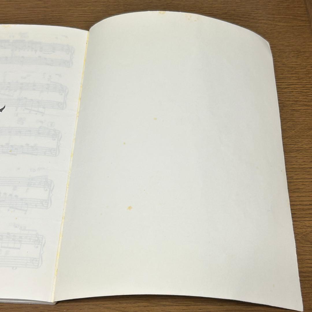 【楽譜・絶版】楽しいバイエル併用 聖剣伝説 ファイナルファンタジー外伝