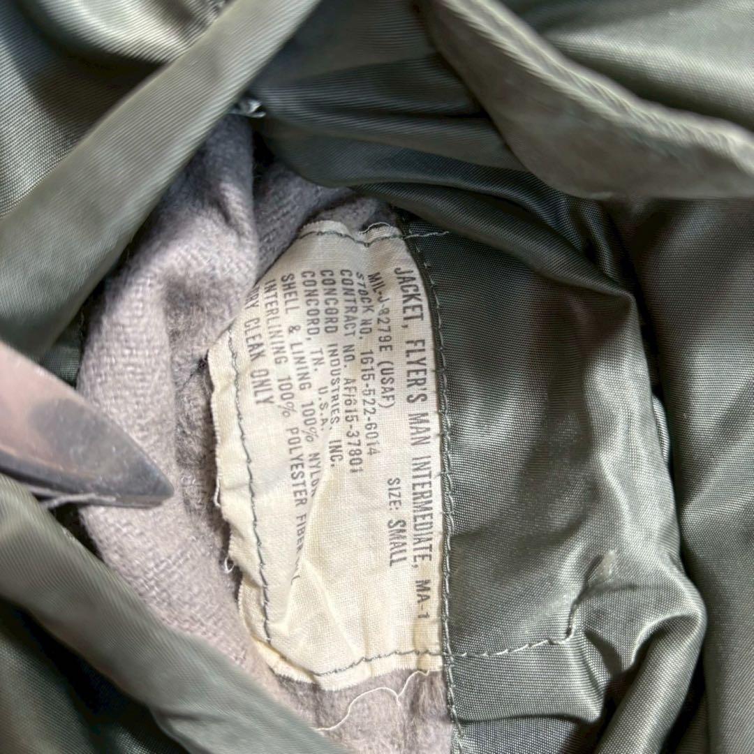 70's USA製　CONCORD マックイーン　MA-1 IDEAL 短丈　S