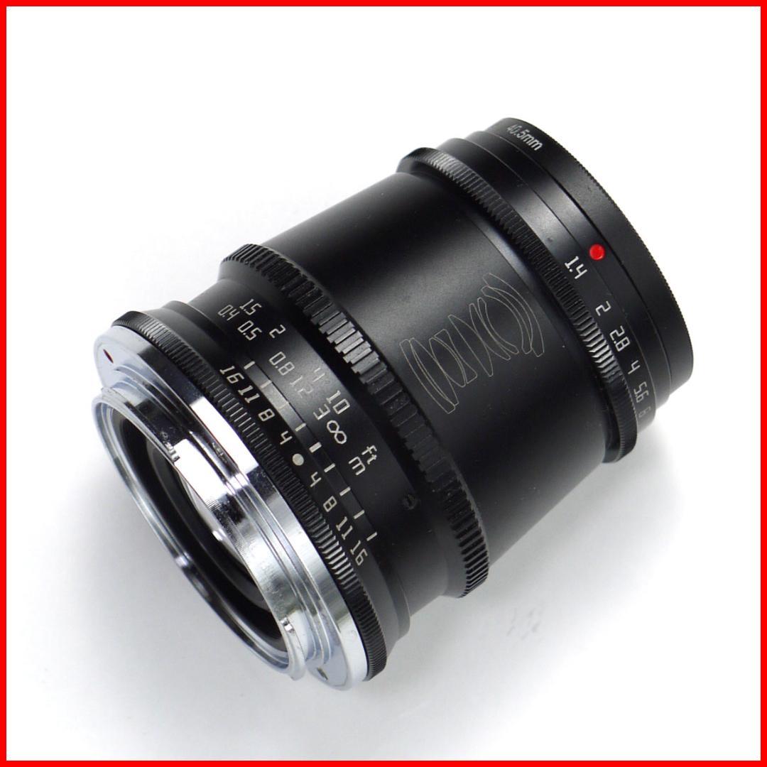 TTArtisan 17mm f/1.4 C ASPH SONY用 Eマウント