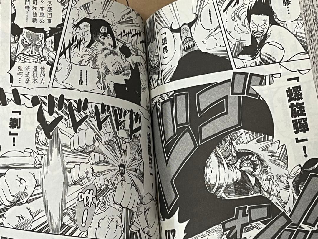 ワンピース 1-88巻セット+オマケ