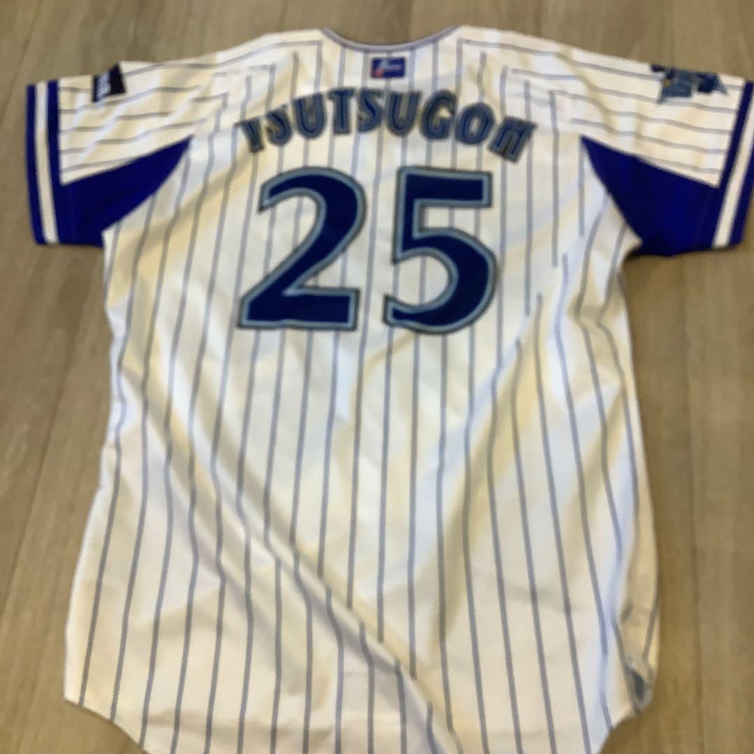 横浜Denaベイスターズ　筒香嘉智　プロコレ　ユニフォーム　XOサイズ　未使用