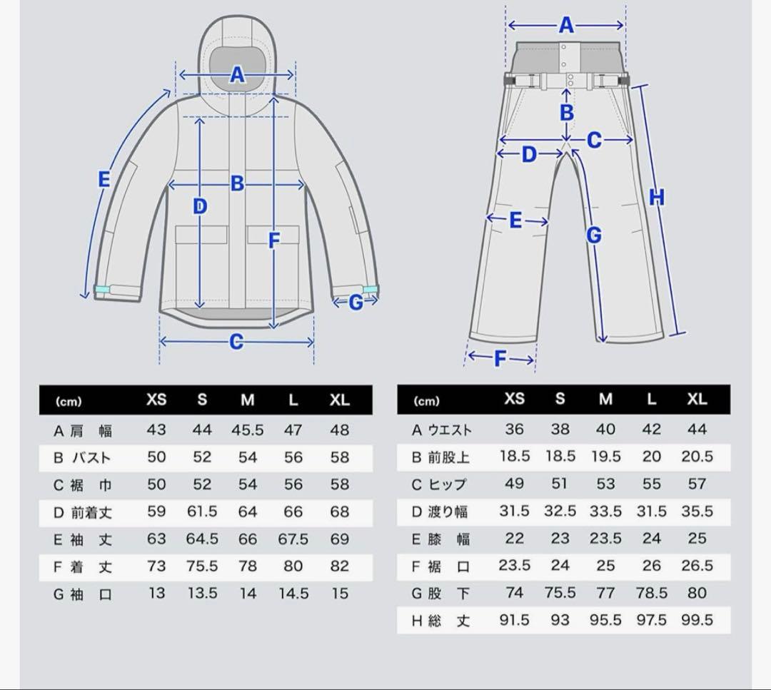 スキーウェア　レディース　XL