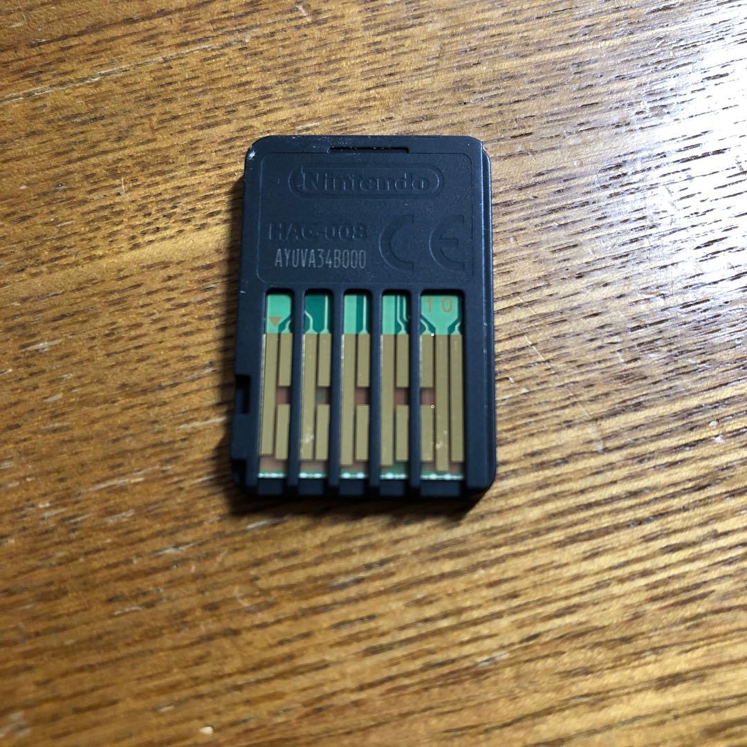 MELTY BLOODTYPELUMINA switch ソフト　1426NA