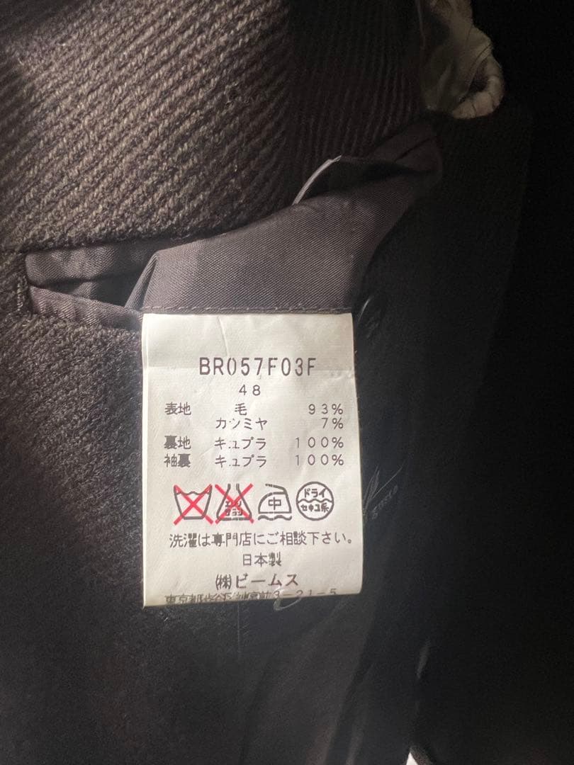 Brilla per il gusto ウールカシミヤ ツイルテーラード 48