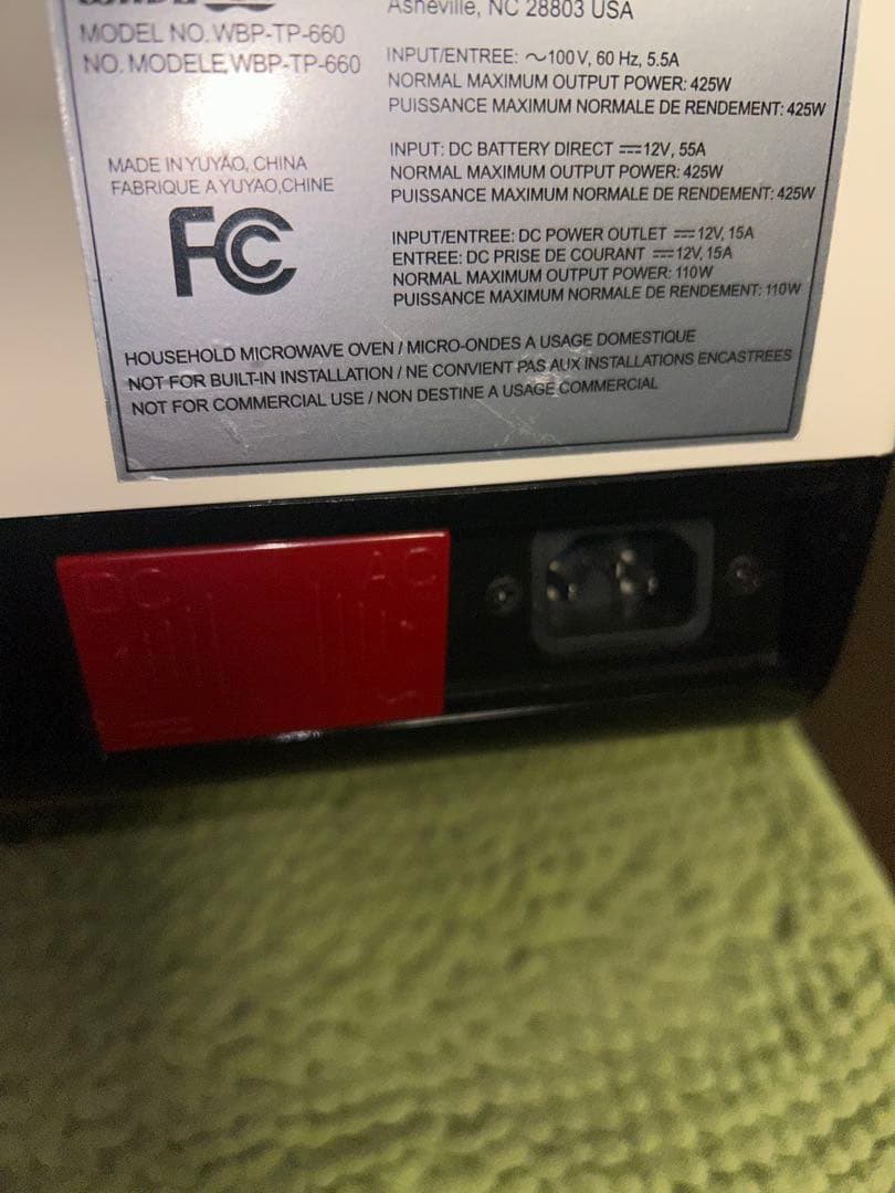 t*6様 ポータブル 電子レンジ ウェーブボックス wave box キャンプ