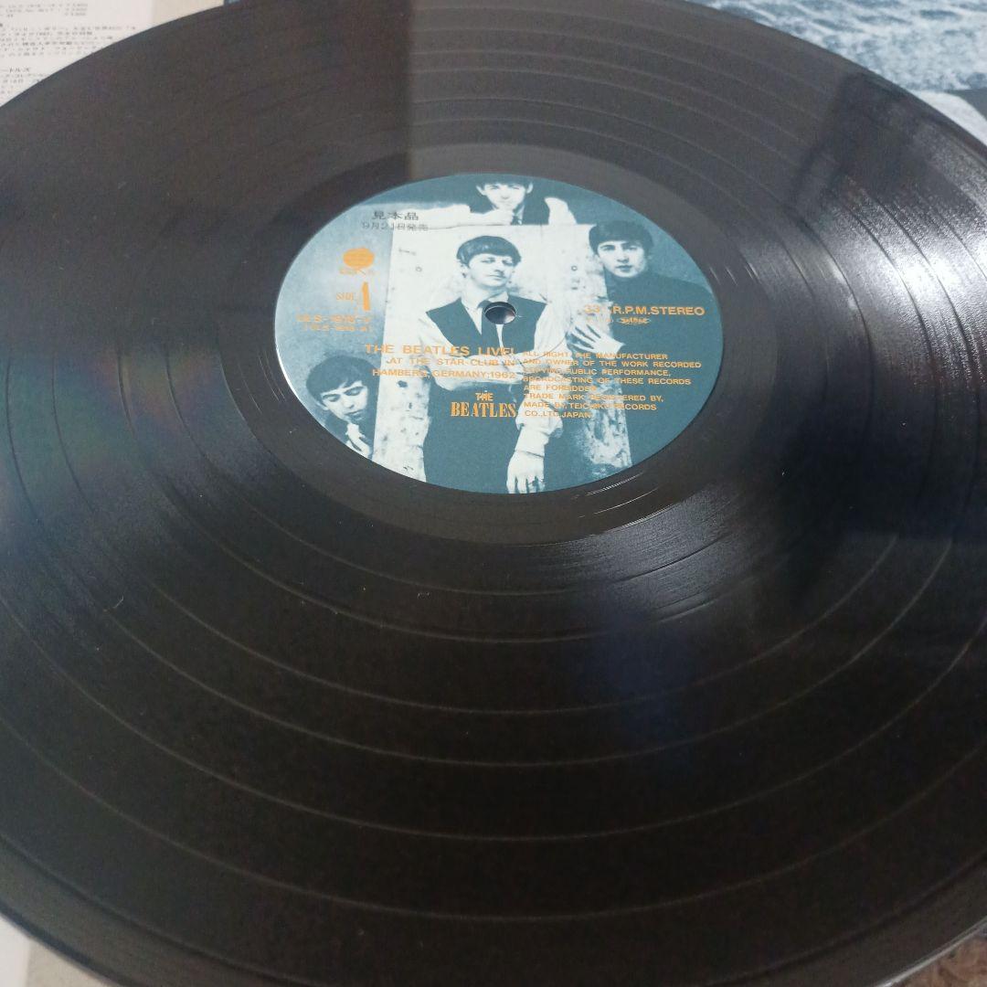 3D ザ・ビートルズ / レア・ライブ・'62　レコード2組日本限定版