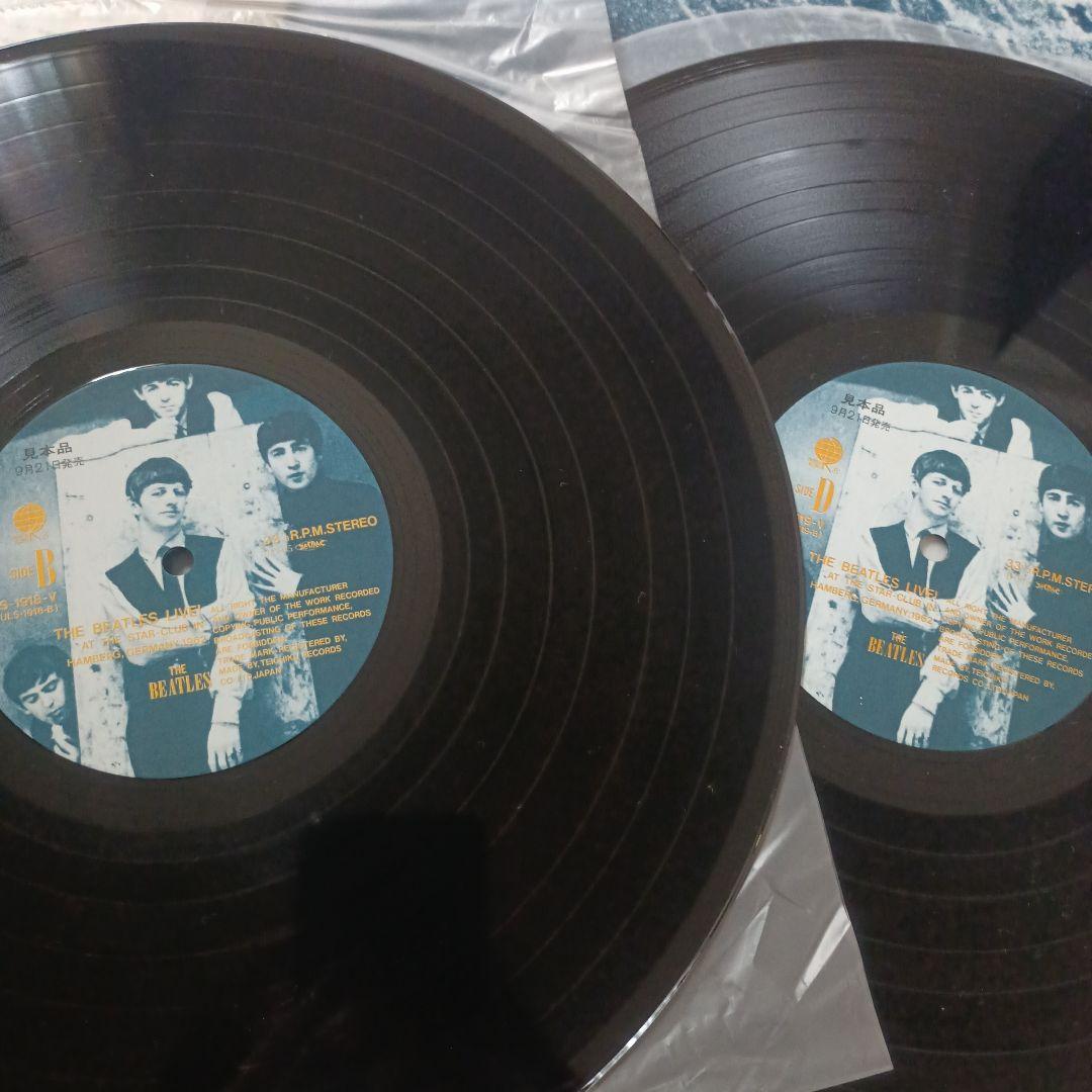 3D ザ・ビートルズ / レア・ライブ・'62　レコード2組日本限定版