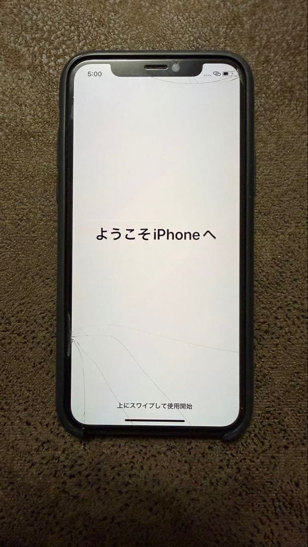 【美品】iPhone 11Pro 256GB SIMフリー