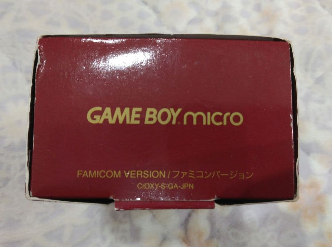 ゲームボーイミクロ　ファミコンカラー