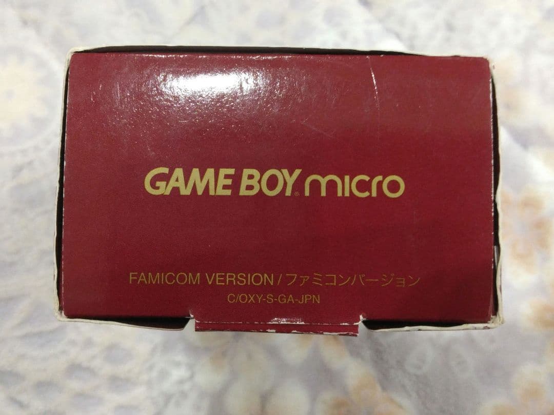 ゲームボーイミクロ　ファミコンカラー