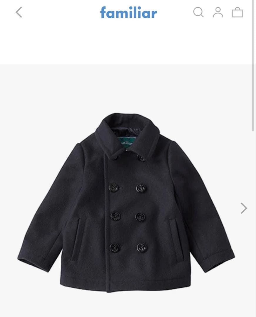 familiar 120cm Pコート　ネイビー