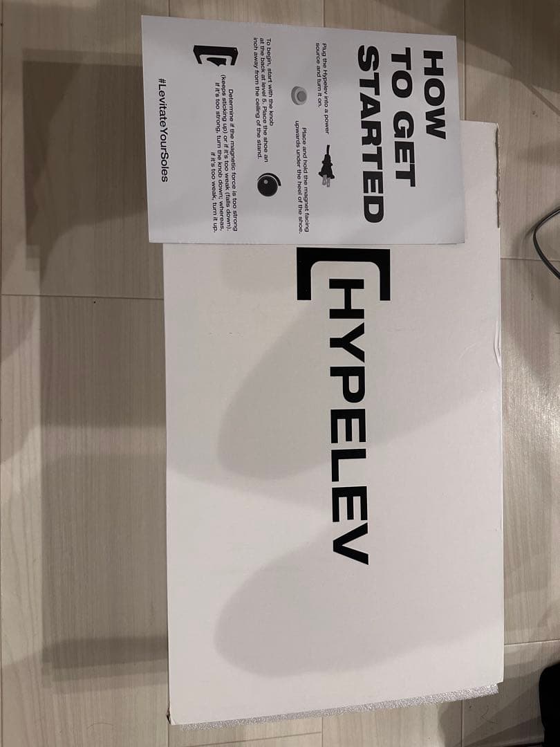 HYPELEV スニーカーディスプレイスタンド