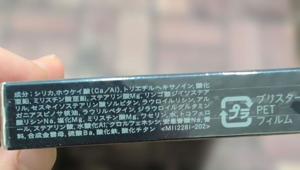 クレドポー　プードルエサンシエル