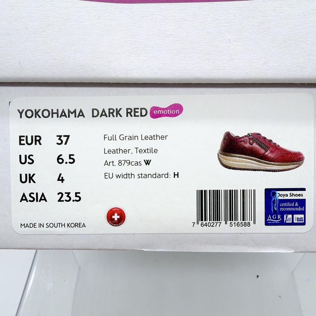 未使用級⭐️JOYA ジョヤ 23.5 スニーカー サイドジップ ワインレッド