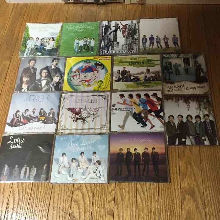 嵐CDセット