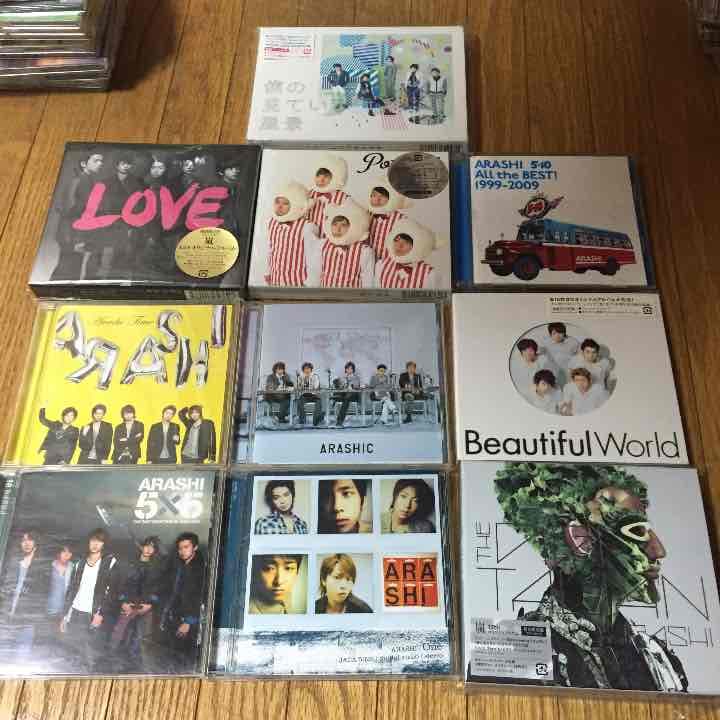 嵐CDセット