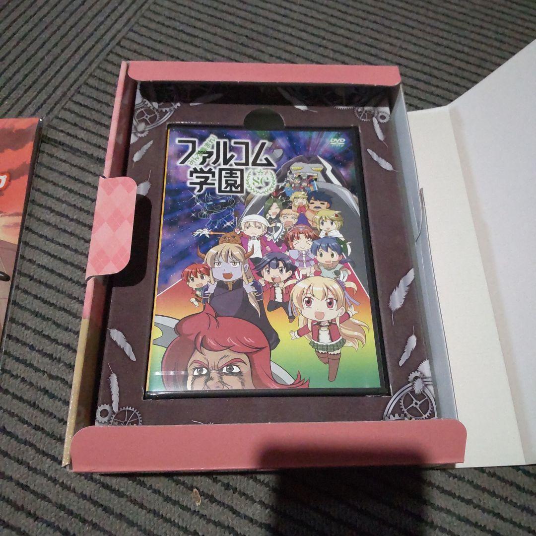 空の軌跡SC Evolutionvita キャラアニ限定BOX