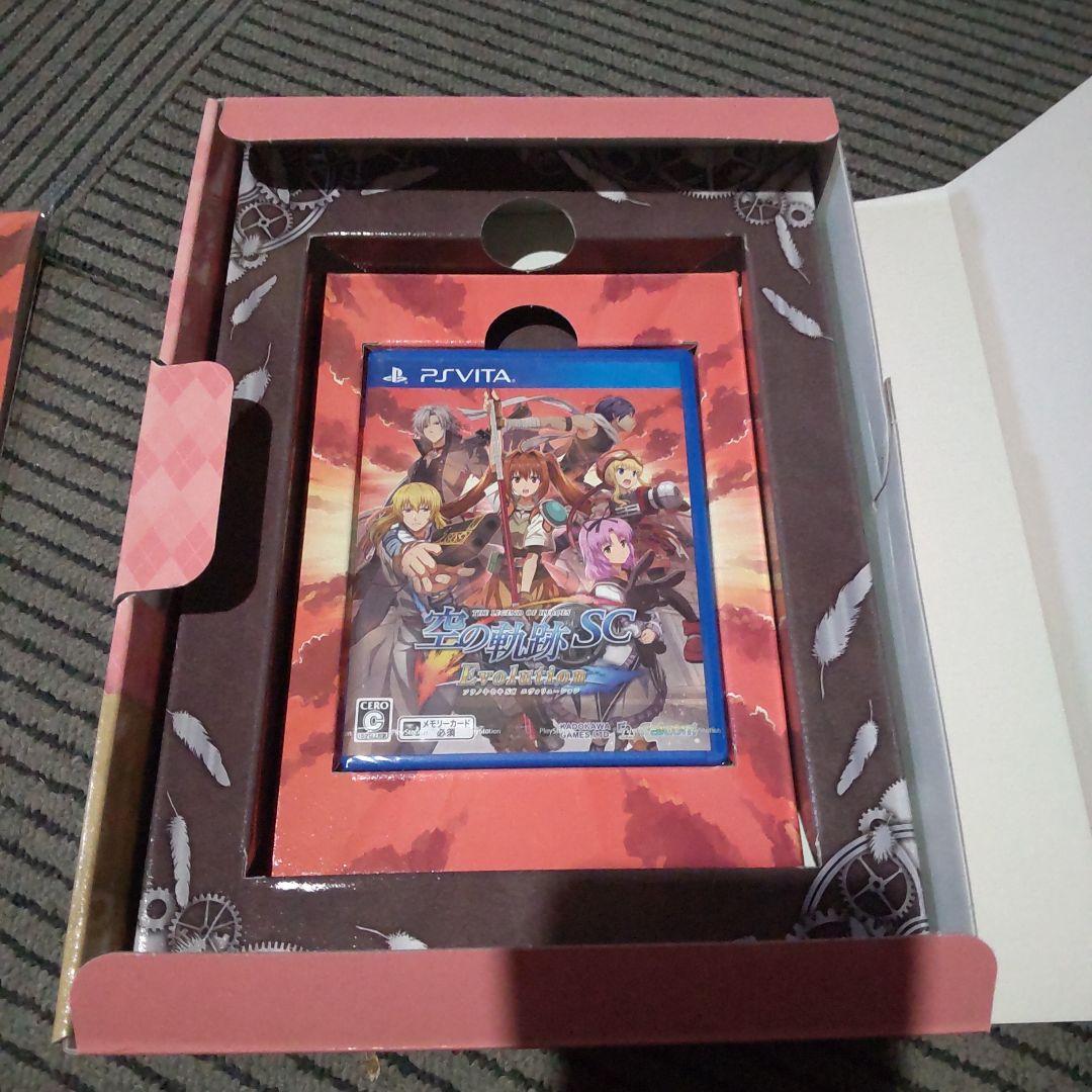 空の軌跡SC Evolutionvita キャラアニ限定BOX