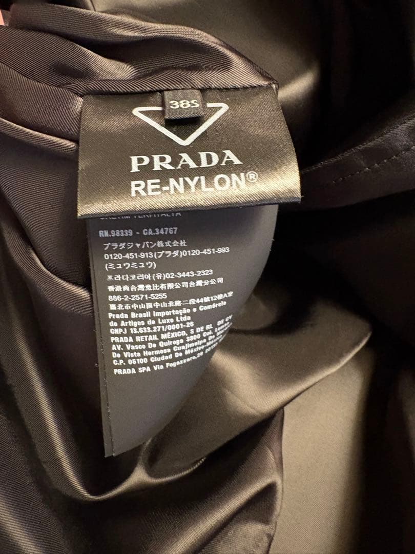 試着のみ　PRADA ダブルブレスト トレンチコート　38