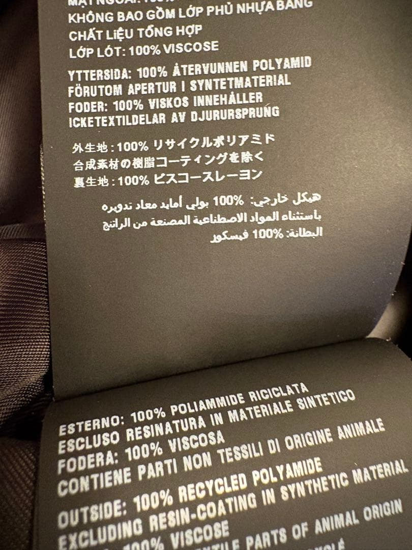 試着のみ　PRADA ダブルブレスト トレンチコート　38