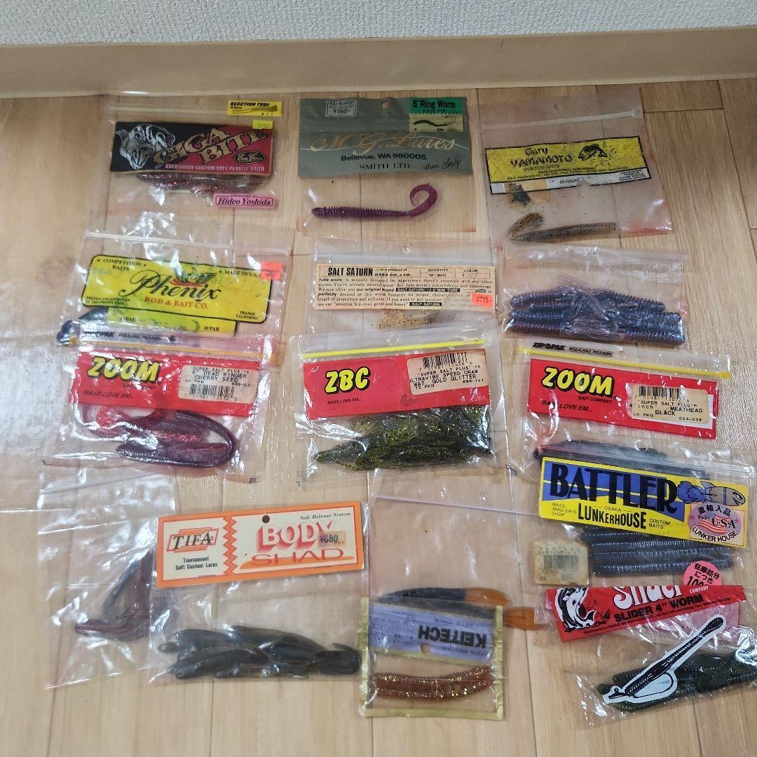 バス釣り引退　ワーム　フック　シンカー　ジグヘッド　まとめ売り★