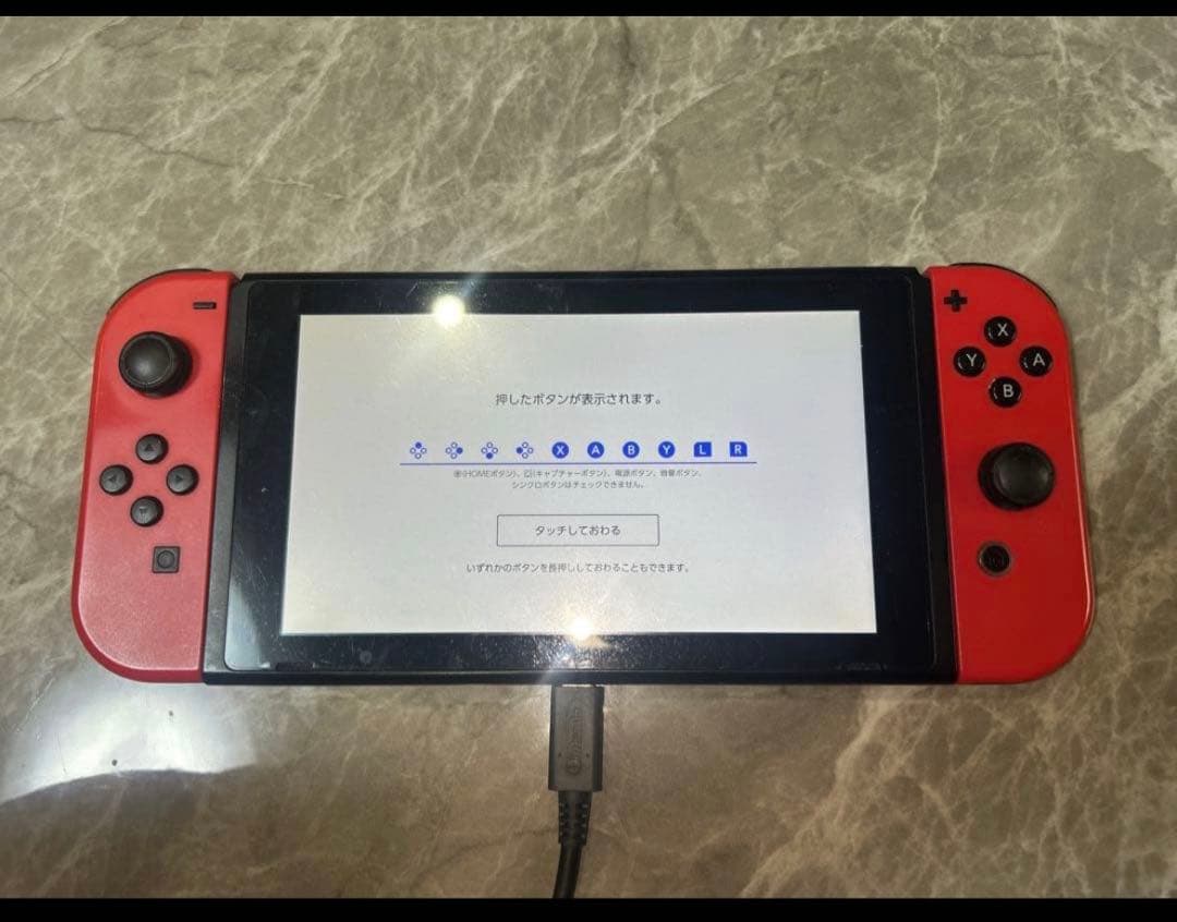 スーパーマリオオデッセイ セット任天堂スイッチ Switch 本体 ソフトなし